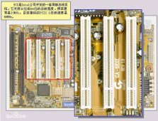 常用接口PCB设计-PCI