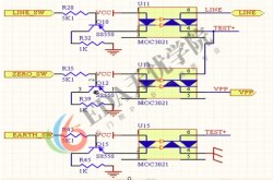常用接口PCB设计-光耦