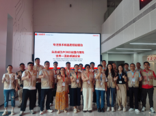 聚焦智能电子，深化双元育人